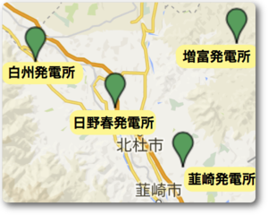 トップ用発電所マップ